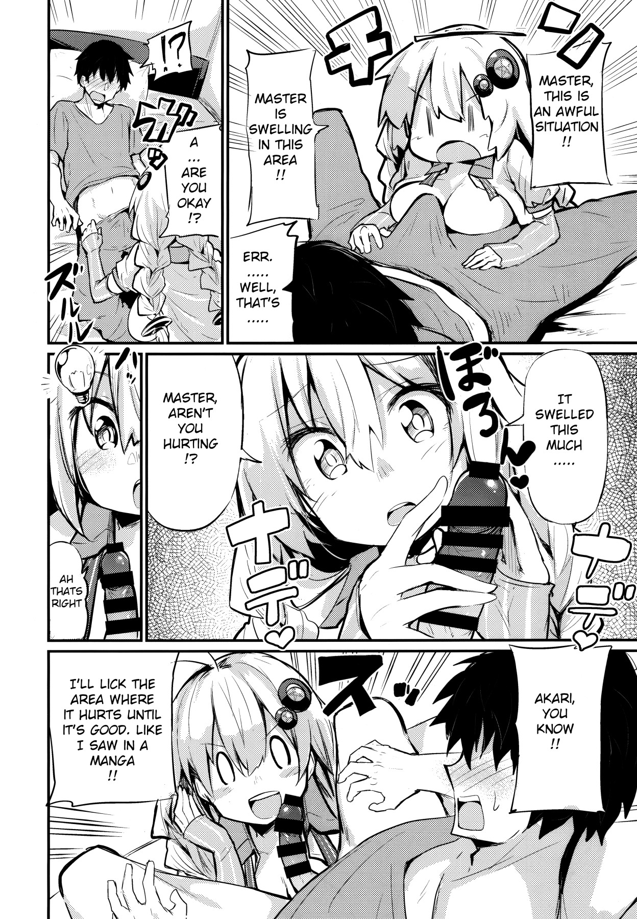 Hentai Manga Comic-Thick Akari-chan-Read-7